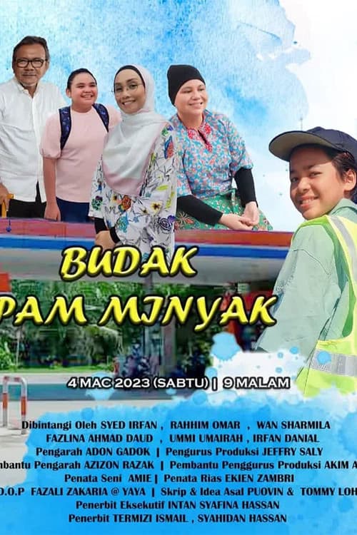 Budak Pam Minyak official trailer poster