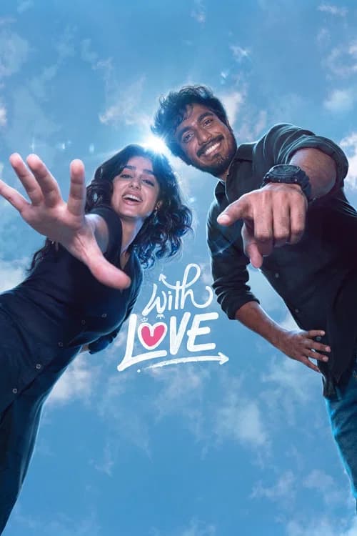 With Love official trailer poster