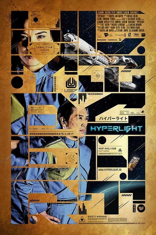 Hyperlight official trailer poster