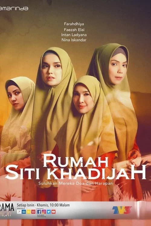 Rumah Siti Khadijah official trailer poster