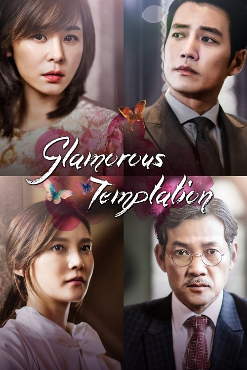 Glamorous Temptation official trailer poster