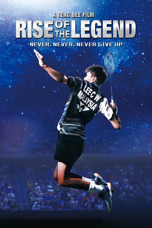 Lee Chong Wei: Rise of the Legend official trailer poster