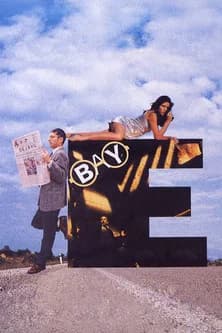 Mr E. official trailer poster