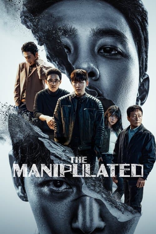 The Manipulated official trailer poster