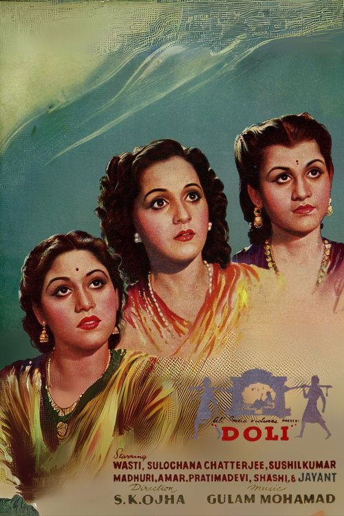 Doli official trailer poster