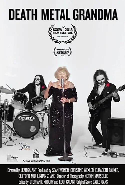 Death Metal Grandma official trailer poster