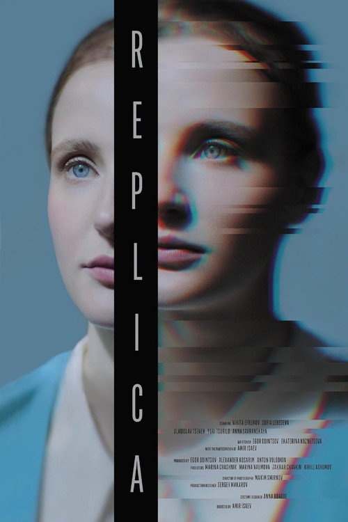 Replica official trailer poster