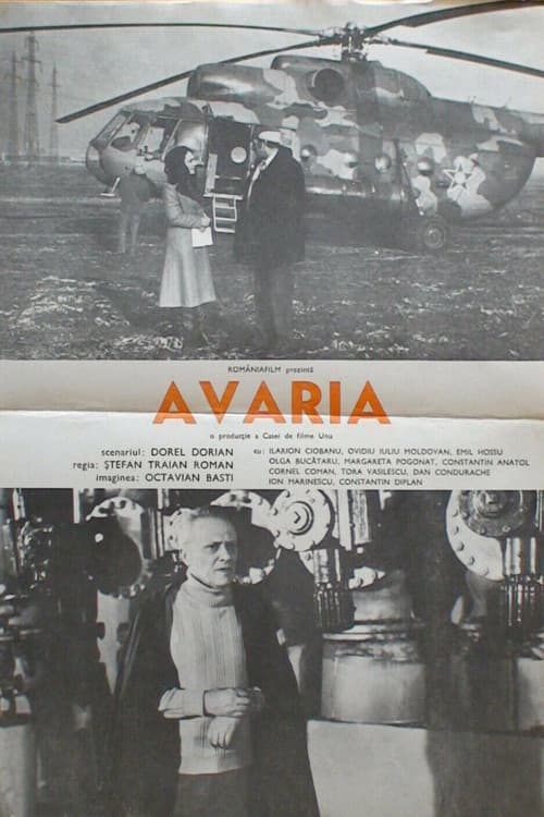 Avaria official trailer poster