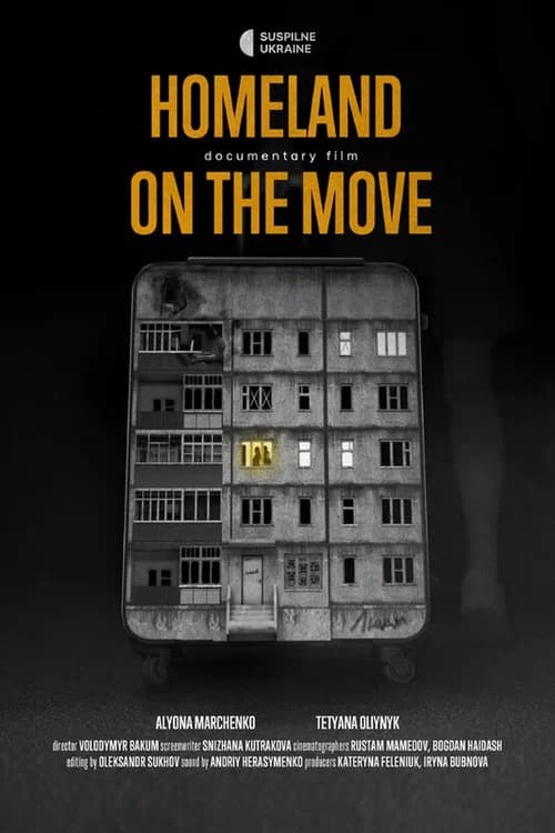Homeland on the Move official trailer poster