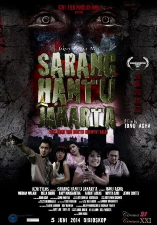 Sarang Hantu Jakarta official trailer poster