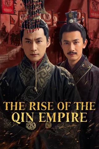 The Rise of the Qin Empire official trailer poster