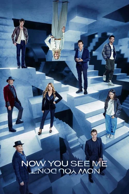 Now You See Me: Now You Don't official trailer poster