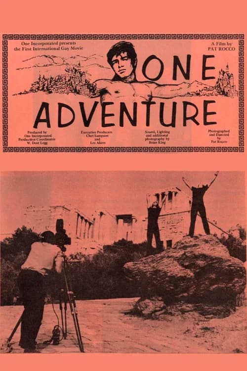 ONE Adventure official trailer poster
