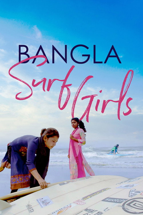 Bangla Surf Girls official trailer poster
