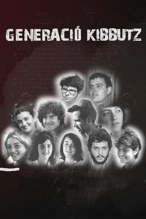 Generació Kibbutz official trailer poster