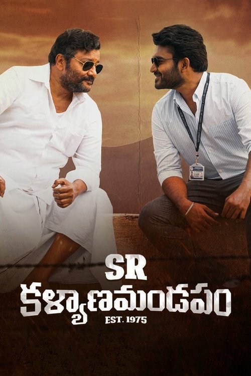 SR Kalyanamandapam official trailer poster