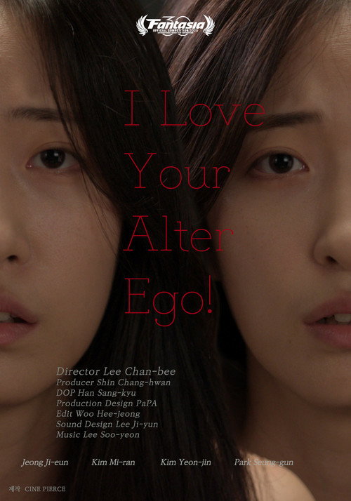 I Love Your Alter Ego! official trailer poster