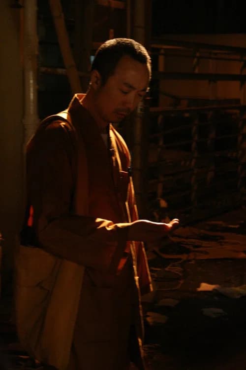 The Monk official trailer poster