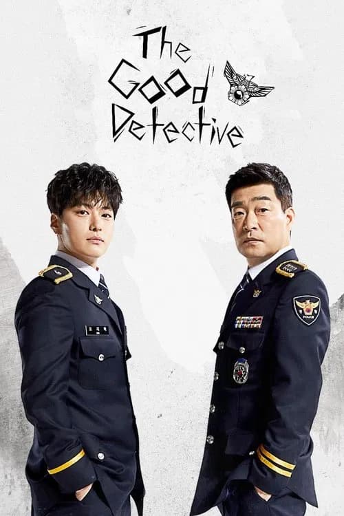 The Good Detective official trailer poster
