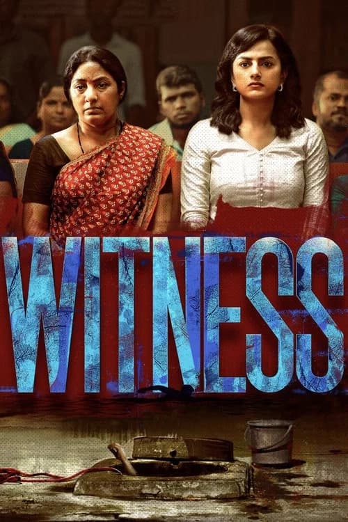 Witness official trailer poster