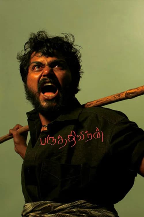 Paruthiveeran official trailer poster