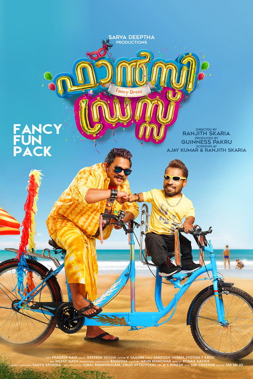 Fancy Dress official trailer poster