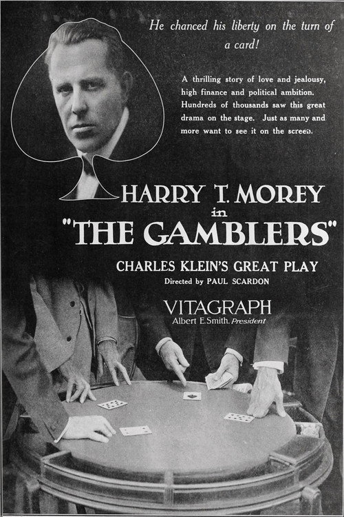 The Gamblers official trailer poster