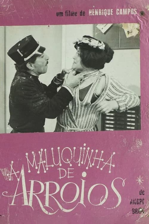 A Maluquinha de Arroios official trailer poster