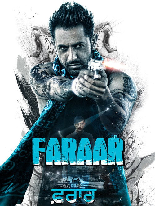 Faraar official trailer poster