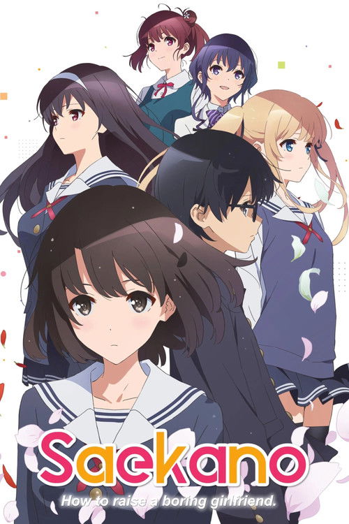 Saekano: How to Raise a Boring Girlfriend official trailer poster