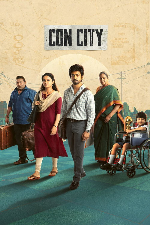 Con City official trailer poster