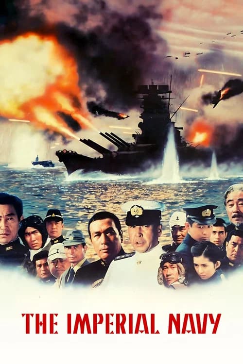 The Imperial Navy official trailer poster