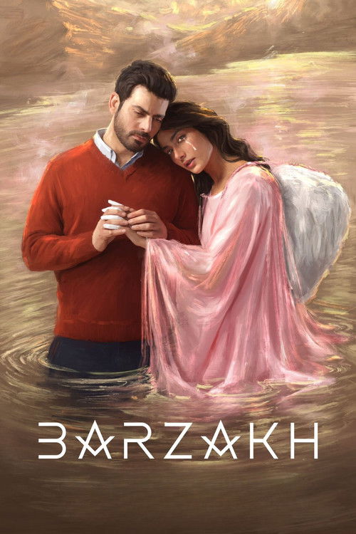 Barzakh official trailer poster