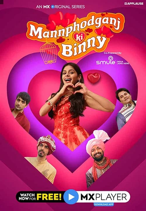 Mannphodganj Ki Binny official trailer poster