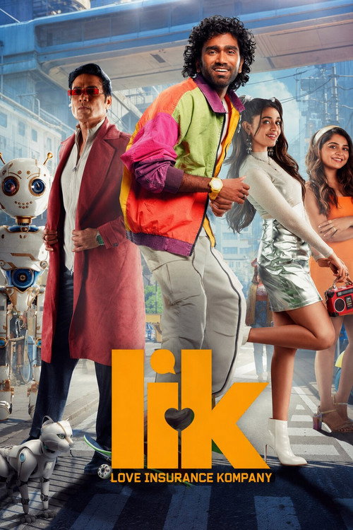 Love Insurance Kompany official trailer poster