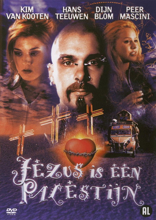 Jesus Is a Palestinian official trailer poster