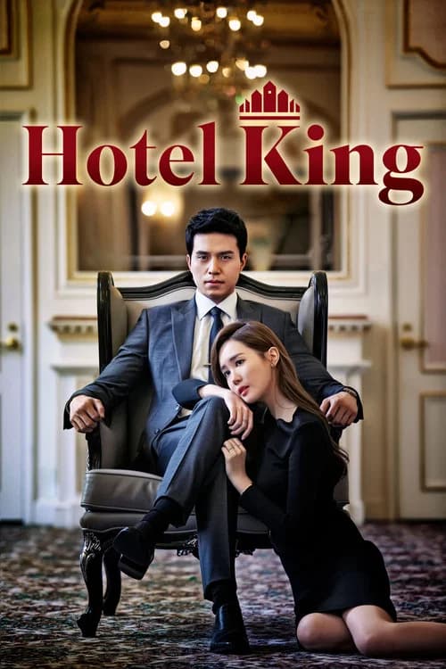 Hotel King official trailer poster