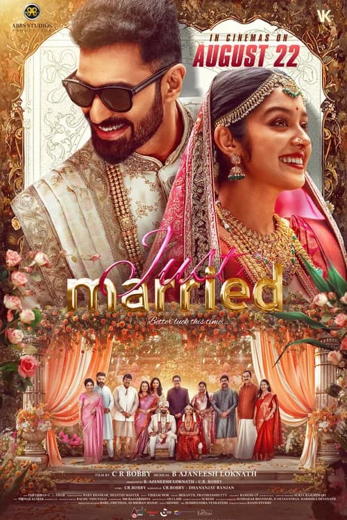 Just Married official trailer poster