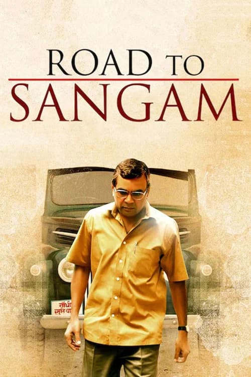 Road to Sangam official trailer poster