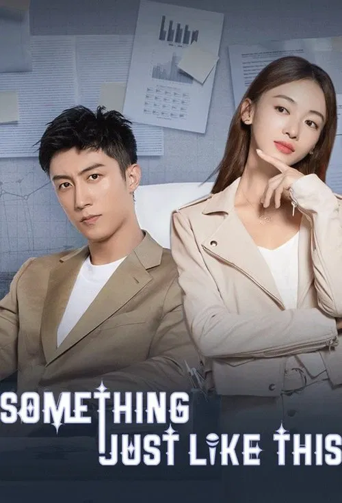 Something Just Like This official trailer poster