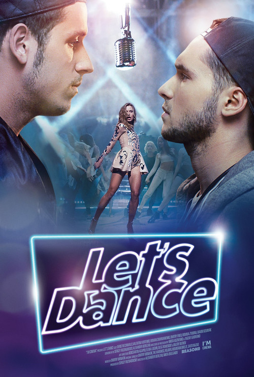 Let's Dance official trailer poster