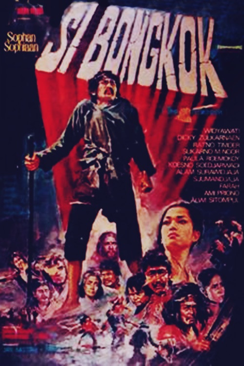 The Hunchback official trailer poster