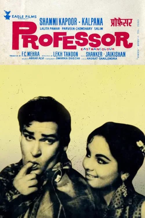 Professor official trailer poster