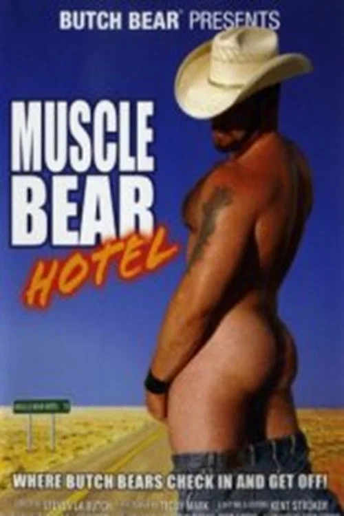 Muscle Bear Hotel official trailer poster