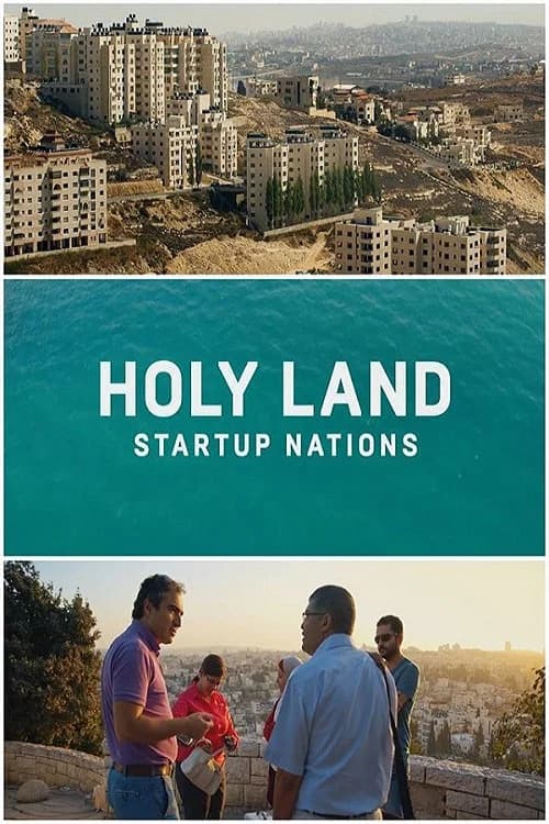 Holy Land: Startup Nations official trailer poster