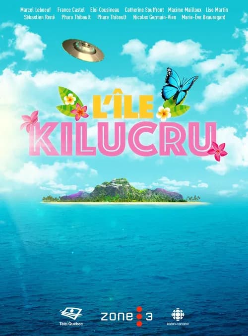 L'Île Kilucru official trailer poster