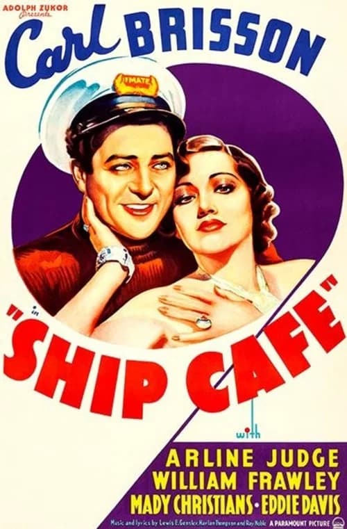 Ship Cafe official trailer poster