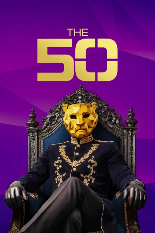 The 50 official trailer poster