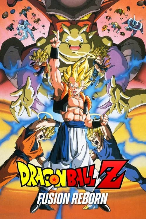 Dragon Ball Z: Fusion Reborn official trailer poster