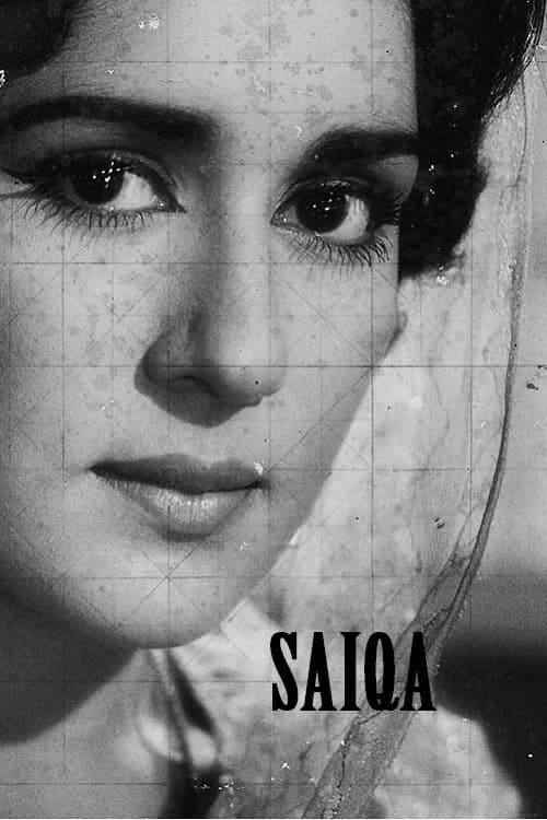 Saiqa official trailer poster
